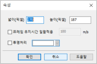 2740b4aded3aef3e19b776fb2ec4e249_1684136381_931.png