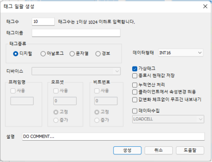 a7e968dc1f3992e89875918220064f3e_1683858341_7541.png