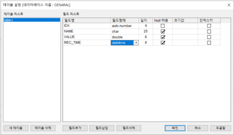 a7e968dc1f3992e89875918220064f3e_1683873211_5346.png